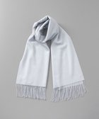 【アウロラ/AURORA】のLANVIN COLLECTION ランバン コレクション カシミヤ 無地ストール(幅50cm) ペールブルー|ID: prp329100004743885 ipo3291000000035635148
