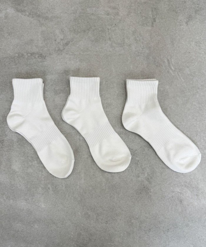 【ウィゴー/WEGO】の3Pムジアンクルソックス インテリア・キッズ・メンズ・レディースファッション・服の通販 founy(ファニー) https://founy.com/ ファッション Fashion レディースファッション Fashion for Women ソックス&靴下 Socks & Hosiery レッグウェア・ストッキング Legwear & Hosiery アンクル Ankle-Length Design シンプル Simple, Minimal スポーツ Sports, Activewear スマホ Smartphone, Mobile Device ソックス Socks, Hosiery フィット Fit, Slim Fit 定番 Standard, Basic Item 無地 Plain, Solid Color ビジネス 仕事 通勤 Business / Work / Commuting |ID: prp329100004743890 ipo3291000000034282977