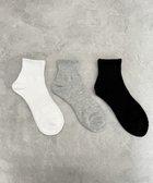 【ウィゴー/WEGO】の3Pムジアンクルソックス アソート|ID: prp329100004743890 ipo3291000000035698606