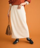 【グリーンパークス/Green Parks】の楽ちんシャギーIラインスカート Ivory|ID: prp329100004743898 ipo3291000000035632986