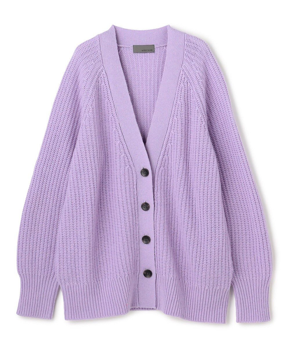 【アンクレイヴ/uncrave】のチャンキーニット カーディガン インテリア・キッズ・メンズ・レディースファッション・服の通販 founy(ファニー) 　ファッション　Fashion　レディースファッション　Fashion for Women　トップス・カットソー　Cut & Sew Tops　ニット　Knit Tops & Sweaters　カーディガン・羽織り　Layered Style Cardigans　畦　Ribbed Knit　カーディガン　Cardigan, Knitwear　ミドル　Middle Length, Mid Height　A/W・秋冬　Autumn/Winter　新作・新入荷　New Arrivals / New In　ラベンダー|ID: prp329100004743907 ipo3291000000034283057