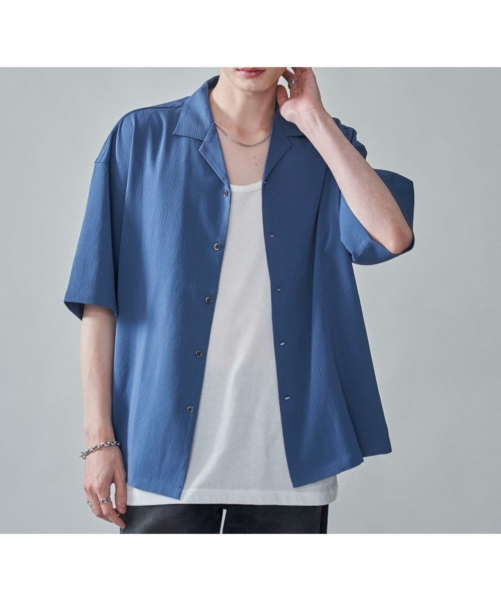 【ウィゴー/WEGO / MEN】のクレープオープンカラーシャツ(SS) 人気、トレンドファッション・服の通販 founy(ファニー)  ファッション Fashion メンズファッション Fashion for Men トップス・カットソー Cut & Sew Tops メンズシャツ Shirts 春 Spring シンプル Simple, Minimal スマホ Smartphone, Mobile Device スラックス Slacks, Dress Pants タンク Tank Top, Sleeveless Top トレンド Trend, Trending Now ベーシック Basic, Essential 半袖 Short Sleeve, Half Sleeve 無地 Plain, Solid Color S/S・春夏 SS, Spring/Summer, Warm Season プチプライス・低価格 Affordable / Budget Price おすすめ Recommended / Our Picks 夏 Summer  other-1|ID: prp329100004744652 ipo3291000000034294953