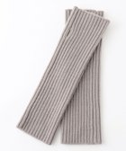 【自由区/JIYU-KU】の【洗える】ウールブレンドバルキー アームウォーマー ライトグレー系|ID: prp329100004745659 ipo3291000000034308899