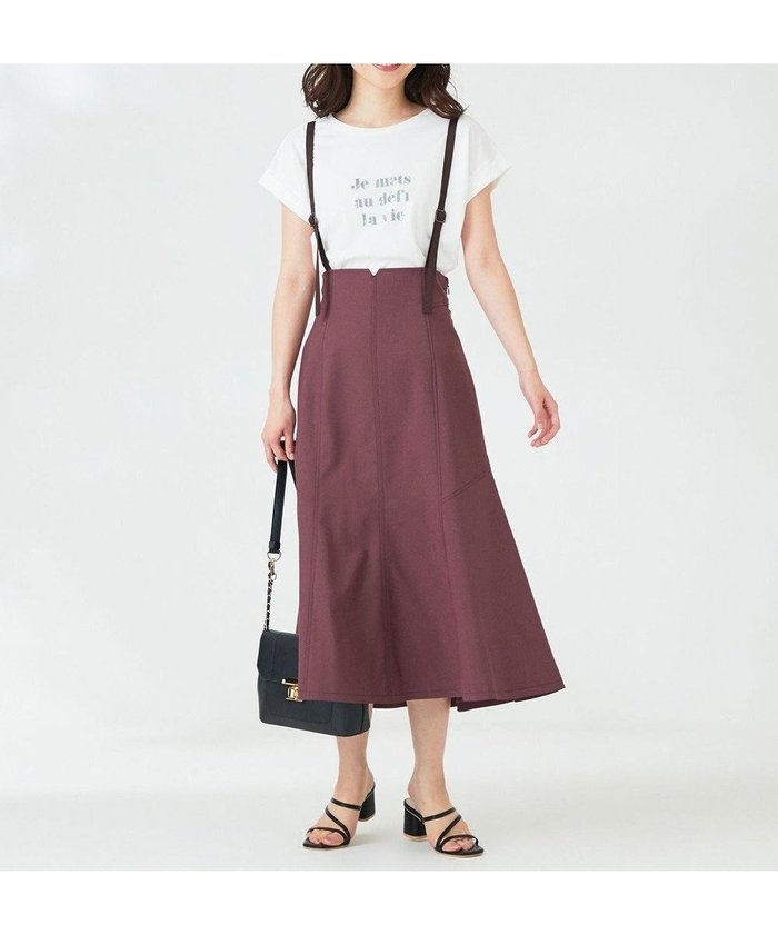 【エニィ スィス/any SiS】の【洗える】カラーMIXシャンブレー スカート インテリア・キッズ・メンズ・レディースファッション・服の通販 founy(ファニー) https://founy.com/ ファッション Fashion レディースファッション Fashion for Women スカート Skirts クラシカル Classical, Vintage-Inspired サスペンダー Suspenders, Braces シャンブレー Chambray, Denim-Like Fabric ツイル Twist, Twisted Detail バランス Balance, Style Balance ベスト Vest, Waistcoat ボトム Bottoms, Lower Wear ポケット Pocket, Pocket Detail マーメイド Mermaid, Fishtail Silhouette 夏 Summer 春 Spring S/S・春夏 SS, Spring/Summer, Warm Season 洗える Machine Washable |ID: prp329100004745665 ipo3291000000034308992