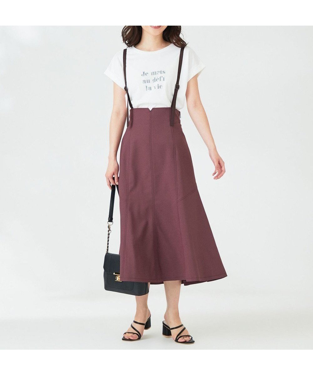 【エニィ スィス/any SiS】の【洗える】カラーMIXシャンブレー スカート インテリア・キッズ・メンズ・レディースファッション・服の通販 founy(ファニー) ファッション Fashion レディースファッション Fashion for Women スカート Skirts クラシカル Classical, Vintage-Inspired サスペンダー Suspenders, Braces シャンブレー Chambray, Denim-Like Fabric ツイル Twist, Twisted Detail バランス Balance, Style Balance ベスト Vest, Waistcoat ボトム Bottoms, Lower Wear ポケット Pocket, Pocket Detail マーメイド Mermaid, Fishtail Silhouette 夏 Summer 春 Spring S/S・春夏 SS, Spring/Summer, Warm Season 洗える Machine Washable スモーキーピンク|ID: prp329100004745665 ipo3291000000034308993