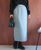 【アメリカンホリック/AMERICAN HOLIC】のダンボールポンチスカート Light Gray Mixture|ID: prp329100004745684 ipo3291000000035591177