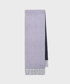 【ポール スミス/Paul Smith】のカシミヤ リバーシブルマフラー ラベンダー|ID: prp329100004745815 ipo3291000000034310136