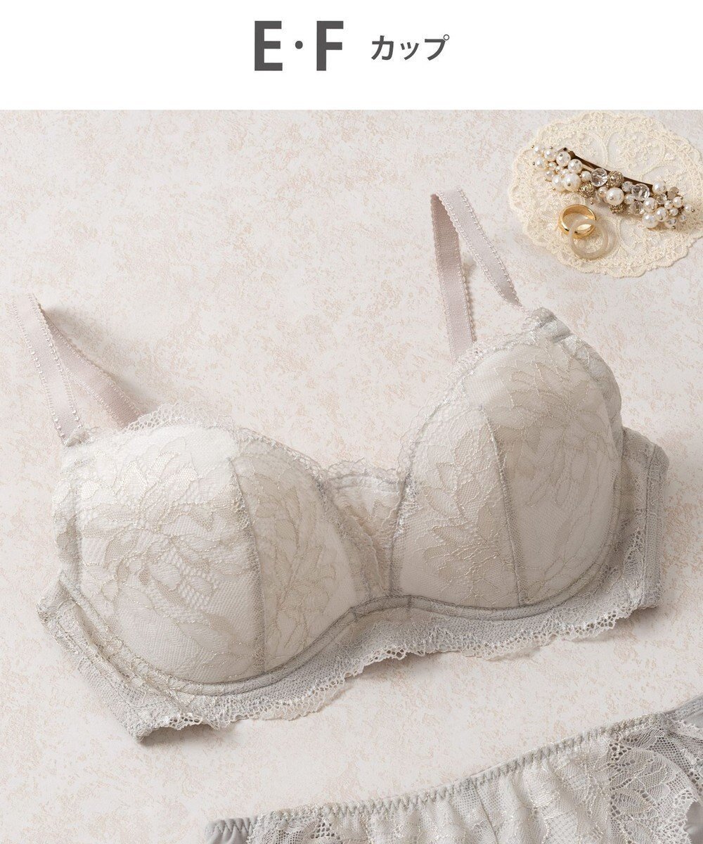 【ウィング/Wing】のWing Lesiage 【1000シリーズ】 3/4カップブラ PB1001 ウイング/ワコール インテリア・キッズ・メンズ・レディースファッション・服の通販 founy(ファニー) ファッション Fashion レディースファッション Fashion for Women アンダー Underwear Essentials コンパクト Compact, Small Size シアー Sheer, See-Through フロント Front, Front Design ブラジャー Bra, Lingerie ブロック Block, Solid Block Pattern モダン Modern, Contemporary ループ Loop, Loop Knit レース Lace, Lace Fabric ワイヤー Wire, Wired Bra おすすめ Recommended / Our Picks 夏 Summer ベージュ|ID: prp329100004746008 ipo3291000000034311788