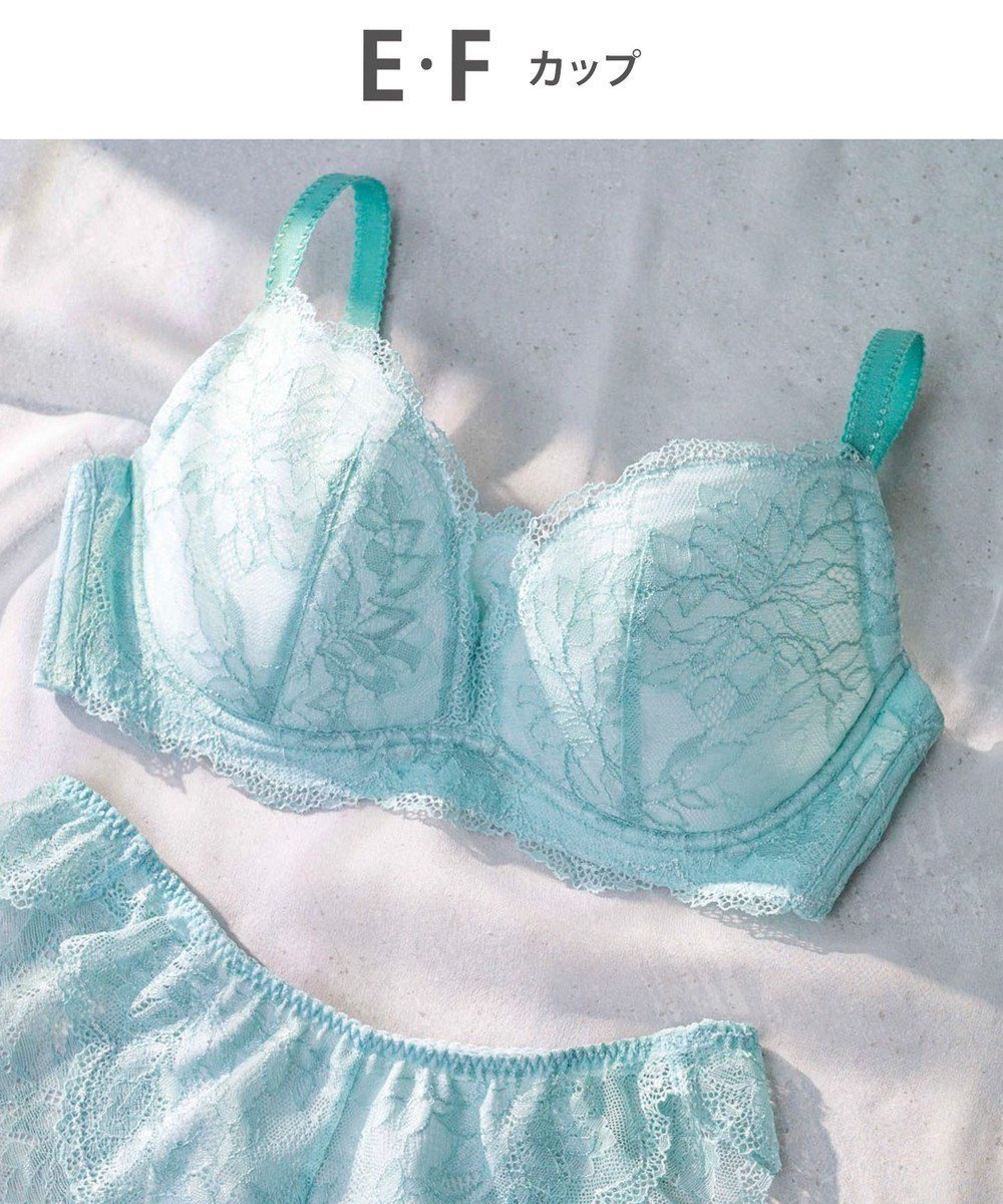 【ウィング/Wing】のWing Lesiage 【1000シリーズ】 3/4カップブラ PB1001 ウイング/ワコール インテリア・キッズ・メンズ・レディースファッション・服の通販 founy(ファニー) ファッション Fashion レディースファッション Fashion for Women アンダー Underwear Essentials コンパクト Compact, Small Size シアー Sheer, See-Through フロント Front, Front Design ブラジャー Bra, Lingerie ブロック Block, Solid Block Pattern モダン Modern, Contemporary ループ Loop, Loop Knit レース Lace, Lace Fabric ワイヤー Wire, Wired Bra おすすめ Recommended / Our Picks 夏 Summer サックス|ID: prp329100004746008 ipo3291000000034311798