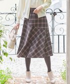 【エニィ スィス/any SiS】の【美人百花11月号掲載】アシンメトリーマーメイドフレア スカート スレート系|ID: prp329100004746016 ipo3291000000034311826
