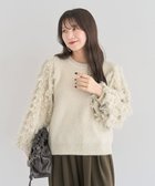【グリーンパークス/Green Parks】の・furry rate ラメフェザー袖フリンジニット 人気、トレンドファッション・服の通販 founy(ファニー) ファッション Fashion レディースファッション Fashion for Women トップス・カットソー Cut & Sew Tops ニット Knit Tops & Sweaters おすすめ Recommended / Our Picks スリーブ Sleeve, Long Sleeve / Short Sleeve セーター Sweater, Knitwear フェザー Feather, Feather Detail フェザーヤーン Feather Yarn, Fluffy Yarn ボトム Bottoms, Lower Wear ポケット Pocket, Pocket Detail 今季 This Season, Current Season A/W・秋冬 Autumn/Winter thumbnail Off White|ID: prp329100004746072 ipo3291000000034312166