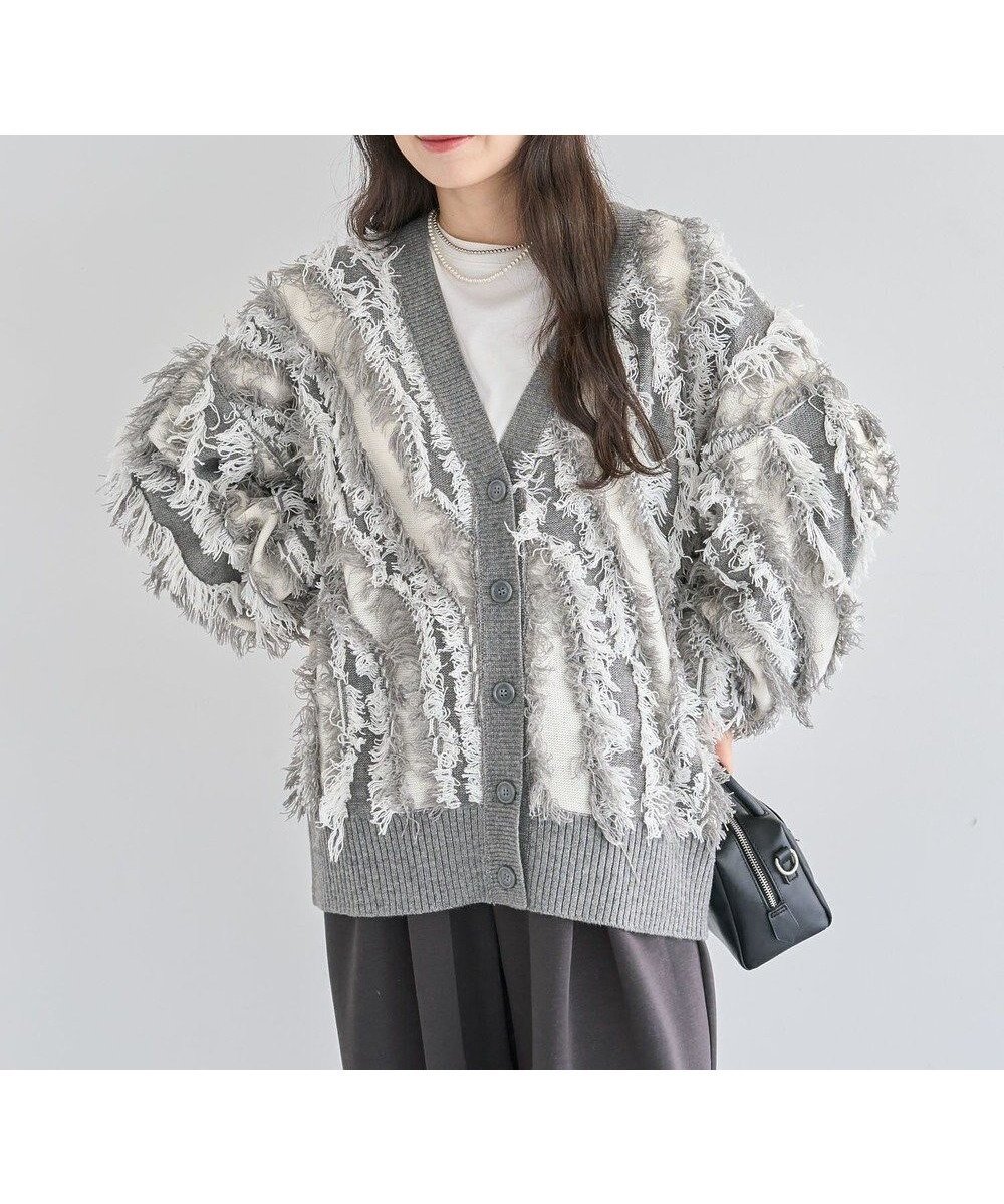 【グリーンパークス/Green Parks】の・ELENCARE DUE フリンジジャカードカーテ インテリア・キッズ・メンズ・レディースファッション・服の通販 founy(ファニー) 　ファッション　Fashion　レディースファッション　Fashion for Women　トップス・カットソー　Cut & Sew Tops　カーディガン・羽織り　Layered Style Cardigans　カーディガン　Cardigan, Knitwear　デニム　Denim, Jeans Material　フロント　Front, Front Design　ポケット　Pocket, Pocket Detail　A/W・秋冬　Autumn/Winter　Gray|ID: prp329100004746090 ipo3291000000034312239