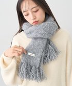 【アースミュージックアンドエコロジー/earth music&ecology】のループヤーンフリンジマフラー Gray|ID: prp329100004746111 ipo3291000000035411258