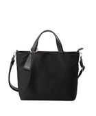 【イビサ/IBIZA】のディアリオ ナイロン 2WAYバッグ 人気、トレンドファッション・服の通販 founy(ファニー) ファッション Fashion レディースファッション Fashion for Women バッグ Bags ショルダー Shoulder, Shoulder Strap スマート Smart, Elegant ツイル Twist, Twisted Detail 定番 Standard, Basic Item 人気 Popular, Best Seller フィット Fit, Slim Fit フロント Front, Front Design ポケット Pocket, Pocket Detail マグネット Magnet, Magnetic Closure ワーク Workwear, Utility Style エレガント 上品 Elegant thumbnail 黒|ID: prp329100004746138 ipo3291000000035529991