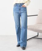 【アースミュージックアンドエコロジー/earth music&ecology】の【セルフカット可】ストレッチフレアデニムパンツ Indigo|ID: prp329100004746167 ipo3291000000034312543