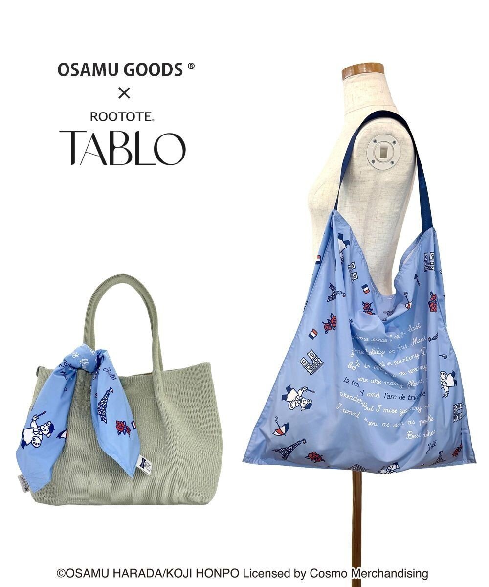 【ルートート/ROOTOTE】の6379【スカーフのようなトート】OSAMU GOODS(R)×ROOTOTE タブロー50.オサム-A インテリア・キッズ・メンズ・レディースファッション・服の通販 founy(ファニー) ファッション Fashion レディースファッション Fashion for Women バッグ Bags アクセサリー Fashion Accessories イラスト Illustration カメラ Camera Accessories コンパクト Compact, Small Size シンプル Simple, Minimal スカーフ Scarf, Neckwear プリント Print, Printed Pattern ポケット Pocket, Pocket Detail ランダム Random, Irregular おすすめ Recommended / Our Picks 旅行 Travel ギフト プレゼント Gift / Present ビジネス 仕事 通勤 Business / Work / Commuting 02:サックス|ID: prp329100004746226 ipo3291000000035824649