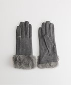 【オルクベット/ORuKuBET】のリングビジューエコファー ジャージグローブ(WOMEN)【タッチパネル対応】 グレー|ID: prp329100004746261 ipo3291000000034313067