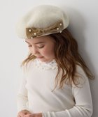 【エニィ/ANY / KIDS】のパールリボンベレー帽 エクリュ|ID: prp329100004747135 ipo3291000000034321934