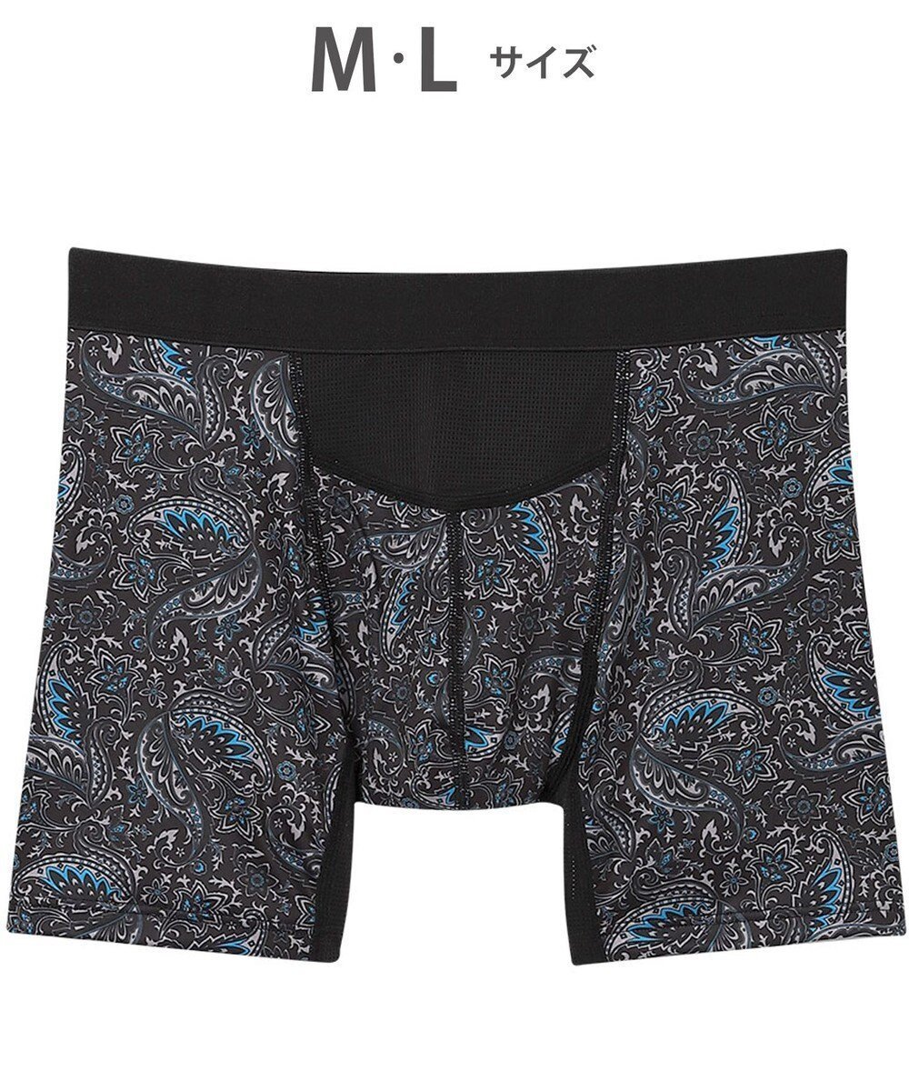 【ワコール/Wacoal / MEN】のボクサーパンツ 吸汗速乾(身生地部) ムレ軽減設計(フロント・バック) 前開き 下着 メンズ GT3061 /ブロス バイ ワコールメン 人気、トレンドファッション・服の通販 founy(ファニー)  ファッション Fashion メンズファッション Fashion for Men ボトムス Bottoms アンダー Underwear Essentials フロント Front, Front Design ペイズリー Paisley, Ethnic Pattern メッシュ Mesh, Net Fabric メンズ Men's, Menswear  other-1|ID: prp329100004747169 ipo3291000000034322112