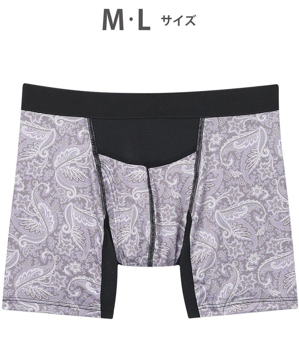【ワコール/Wacoal / MEN】のボクサーパンツ 吸汗速乾(身生地部) ムレ軽減設計(フロント・バック) 前開き 下着 メンズ GT3061 /ブロス バイ ワコールメン インテリア・キッズ・メンズ・レディースファッション・服の通販 founy(ファニー)  ファッション Fashion メンズファッション Fashion for Men ボトムス Bottoms アンダー Underwear Essentials フロント Front, Front Design ペイズリー Paisley, Ethnic Pattern メッシュ Mesh, Net Fabric メンズ Men's, Menswear グレー|ID: prp329100004747169 ipo3291000000034322115