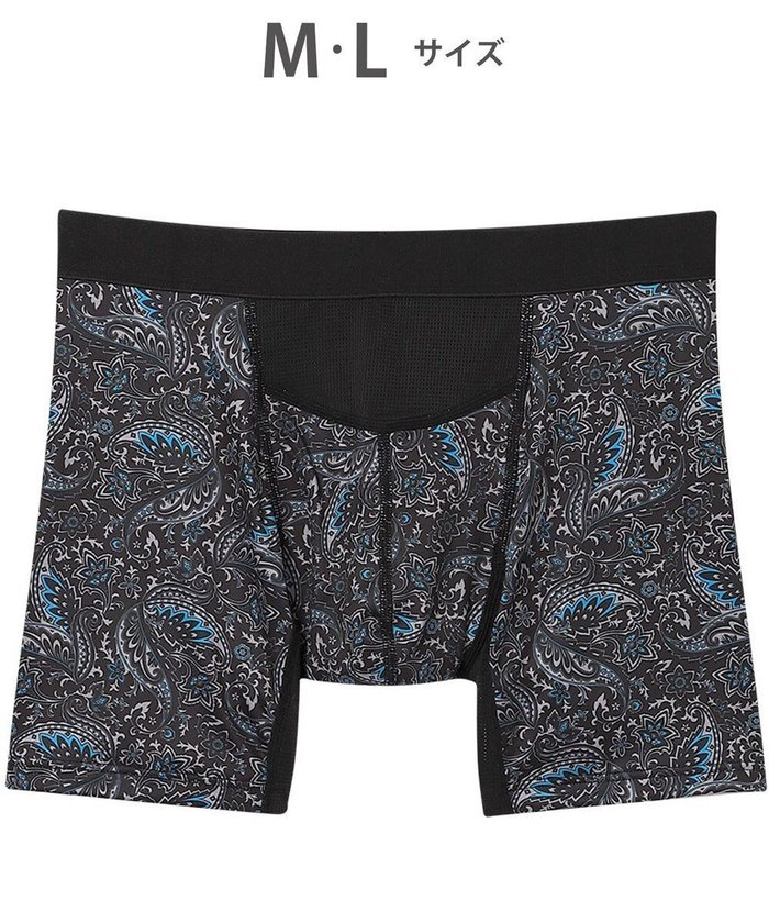 【ワコール/Wacoal / MEN】のボクサーパンツ 吸汗速乾(身生地部) ムレ軽減設計(フロント・バック) 前開き 下着 メンズ GT3061 /ブロス バイ ワコールメン インテリア・キッズ・メンズ・レディースファッション・服の通販 founy(ファニー) https://founy.com/ ファッション Fashion メンズファッション Fashion for Men ボトムス Bottoms アンダー Underwear Essentials フロント Front, Front Design ペイズリー Paisley, Ethnic Pattern メッシュ Mesh, Net Fabric メンズ Men's, Menswear |ID: prp329100004747169 ipo3291000000036295191