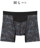 【ワコール/Wacoal / MEN】のボクサーパンツ 吸汗速乾(身生地部) ムレ軽減設計(フロント・バック) 前開き 下着 メンズ GT3061 /ブロス バイ ワコールメン ブラック|ID: prp329100004747169 ipo3291000000036295192