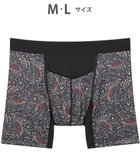 【ワコール/Wacoal / MEN】のボクサーパンツ 吸汗速乾(身生地部) ムレ軽減設計(フロント・バック) 前開き 下着 メンズ GT3061 /ブロス バイ ワコールメン グレイッシュブルー|ID: prp329100004747169 ipo3291000000036295193