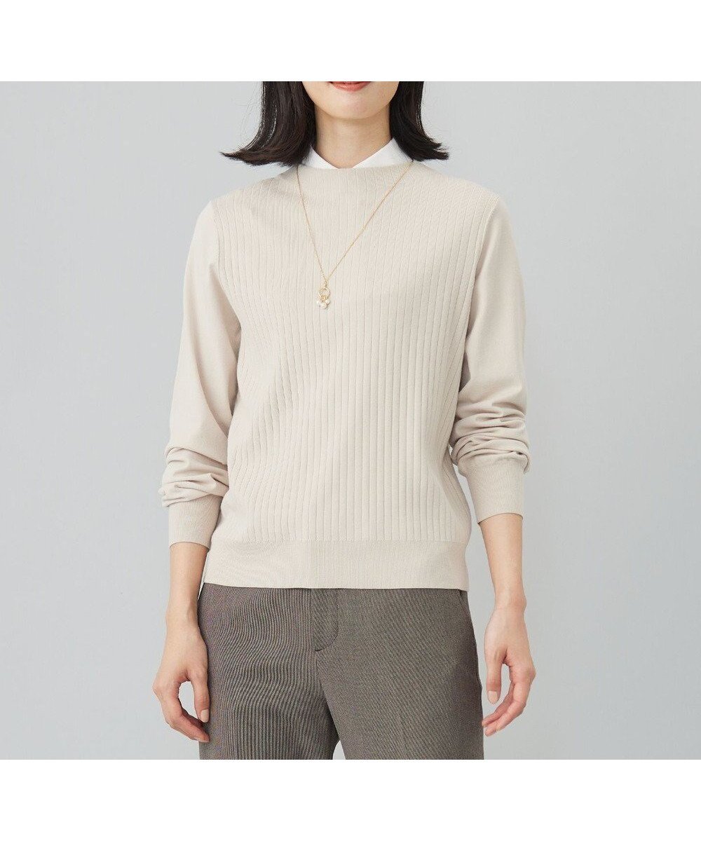 【ジェイ プレス/J.PRESS】の【洗える】VIGODA ニット インテリア・キッズ・メンズ・レディースファッション・服の通販 founy(ファニー) ファッション Fashion レディースファッション Fashion for Women トップス・カットソー Cut & Sew Tops ニット Knit Tops & Sweaters イエロー Yellow エレガント 上品 Elegant 洗える Machine Washable ストレッチ Stretch, Stretchy Fabric セーター Sweater, Knitwear ツイスト Tweed, Tweed Fabric ベーシック Basic, Essential ボーダー Border, Stripe A/W・秋冬 Autumn/Winter ビジネス 仕事 通勤 Business / Work / Commuting ベージュ系|ID: prp329100004747195 ipo3291000000034322715