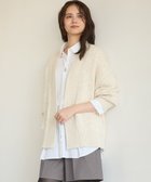 【23区/NIJYUSANKU】の【SLOW/一部店舗限定】チャンキー カーディガン オフホワイト系|ID:prp329100004748683