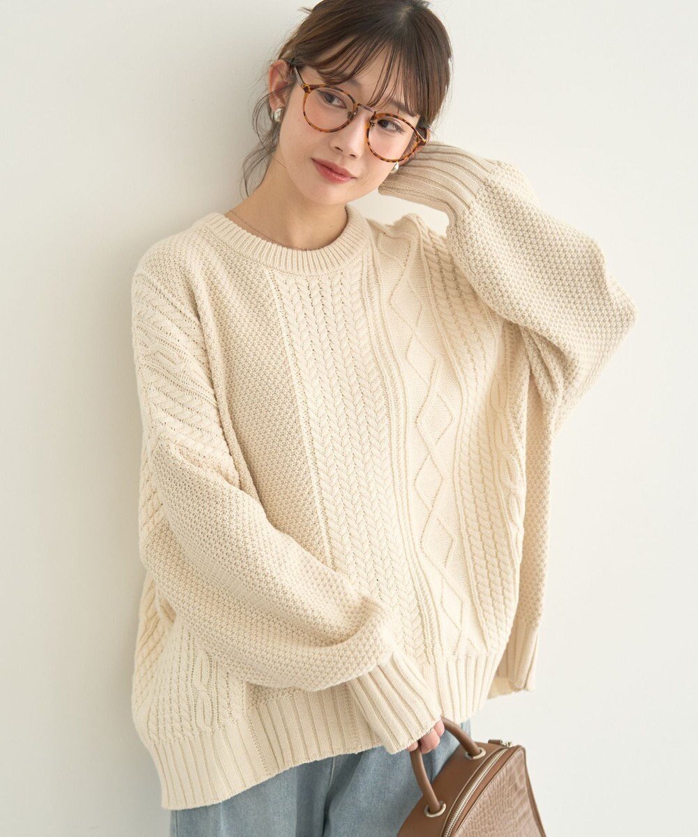 【アースミュージックアンドエコロジー/earth music&ecology】の【洗濯機洗い可】アンチピリングC/Aパッチワークケーブルニット インテリア・キッズ・メンズ・レディースファッション・服の通販 founy(ファニー) ファッション Fashion レディースファッション Fashion for Women トップス・カットソー Cut & Sew Tops ニット Knit Tops & Sweaters セーター Sweater, Knitwear フォルム Silhouette, Form ポケット Pocket, Pocket Detail ロング Long, Long-Length 洗える Machine Washable A/W・秋冬 Autumn/Winter アイボリー|ID: prp329100004748697 ipo3291000000034338428