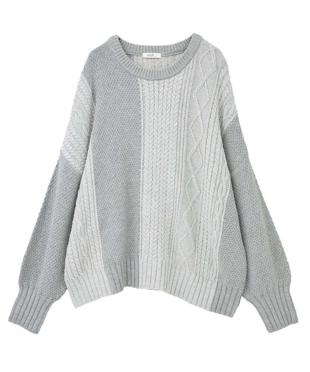 【アースミュージックアンドエコロジー/earth music&ecology】の【洗濯機洗い可】アンチピリングC/Aパッチワークケーブルニット インテリア・キッズ・メンズ・レディースファッション・服の通販 founy(ファニー) ファッション Fashion レディースファッション Fashion for Women トップス・カットソー Cut & Sew Tops ニット Knit Tops & Sweaters セーター Sweater, Knitwear フォルム Silhouette, Form ポケット Pocket, Pocket Detail ロング Long, Long-Length 洗える Machine Washable A/W・秋冬 Autumn/Winter 杢グレー|ID: prp329100004748697 ipo3291000000034338429
