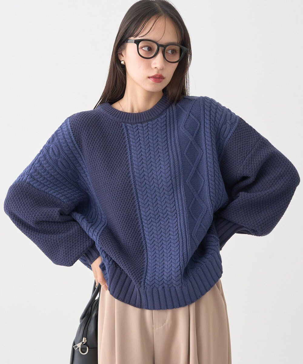 【アースミュージックアンドエコロジー/earth music&ecology】の【洗濯機洗い可】アンチピリングC/Aパッチワークケーブルニット インテリア・キッズ・メンズ・レディースファッション・服の通販 founy(ファニー) ファッション Fashion レディースファッション Fashion for Women トップス・カットソー Cut & Sew Tops ニット Knit Tops & Sweaters セーター Sweater, Knitwear フォルム Silhouette, Form ポケット Pocket, Pocket Detail ロング Long, Long-Length 洗える Machine Washable A/W・秋冬 Autumn/Winter ネイビー|ID: prp329100004748697 ipo3291000000034338430