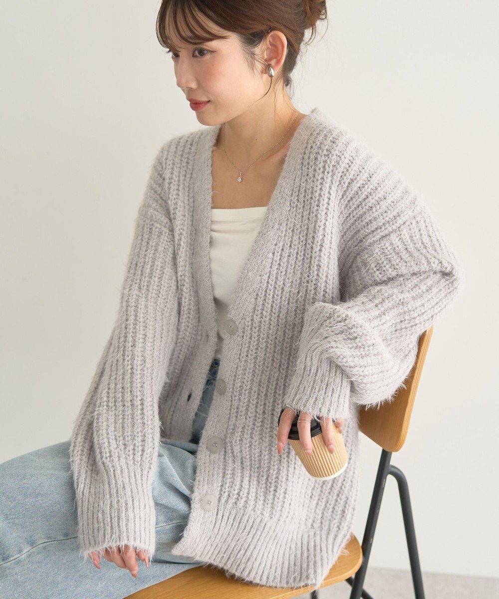 【アースミュージックアンドエコロジー/earth music&ecology】のカラーミックスシャギーカーディガン 人気、トレンドファッション・服の通販 founy(ファニー) ファッション Fashion レディースファッション Fashion for Women トップス・カットソー Cut & Sew Tops カーディガン・羽織り Layered Style Cardigans おすすめ Recommended / Our Picks カーディガン Cardigan, Knitwear ビッグ Big, Oversized フォルム Silhouette, Form ポケット Pocket, Pocket Detail A/W・秋冬 Autumn/Winter other-1|ID: prp329100004748706 ipo3291000000034338467