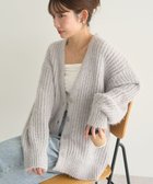 【アースミュージックアンドエコロジー/earth music&ecology】のカラーミックスシャギーカーディガン グレー|ID: prp329100004748706 ipo3291000000034338468