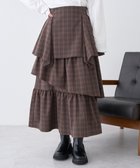 【アースミュージックアンドエコロジー/earth music&ecology】のハイウエストランダムティアードチェックスカート Check Brown|ID: prp329100004748754 ipo3291000000034338671