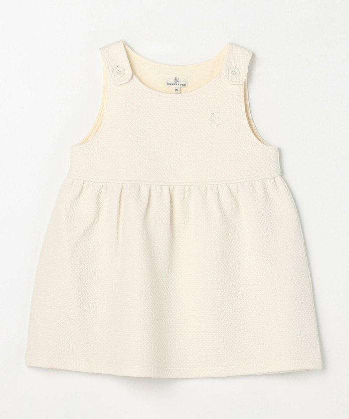 【組曲 / KIDS/KUMIKYOKU】の【80-100㎝】フラワーキルトジャンスカ インテリア・キッズ・メンズ・レディースファッション・服の通販 founy(ファニー) https://founy.com/ ファッション Fashion キッズファッション Fashion for Kids ワンピース Dresses インナー Innerwear キルト Quilt, Quilted Fabric ギャザー Gathered, Ruffled シンプル Simple, Minimal ドレス Dress, One-Piece ラベンダー Lavender エレガント 上品 Elegant A/W・秋冬 Autumn/Winter |ID: prp329100004750235 ipo3291000000034347679