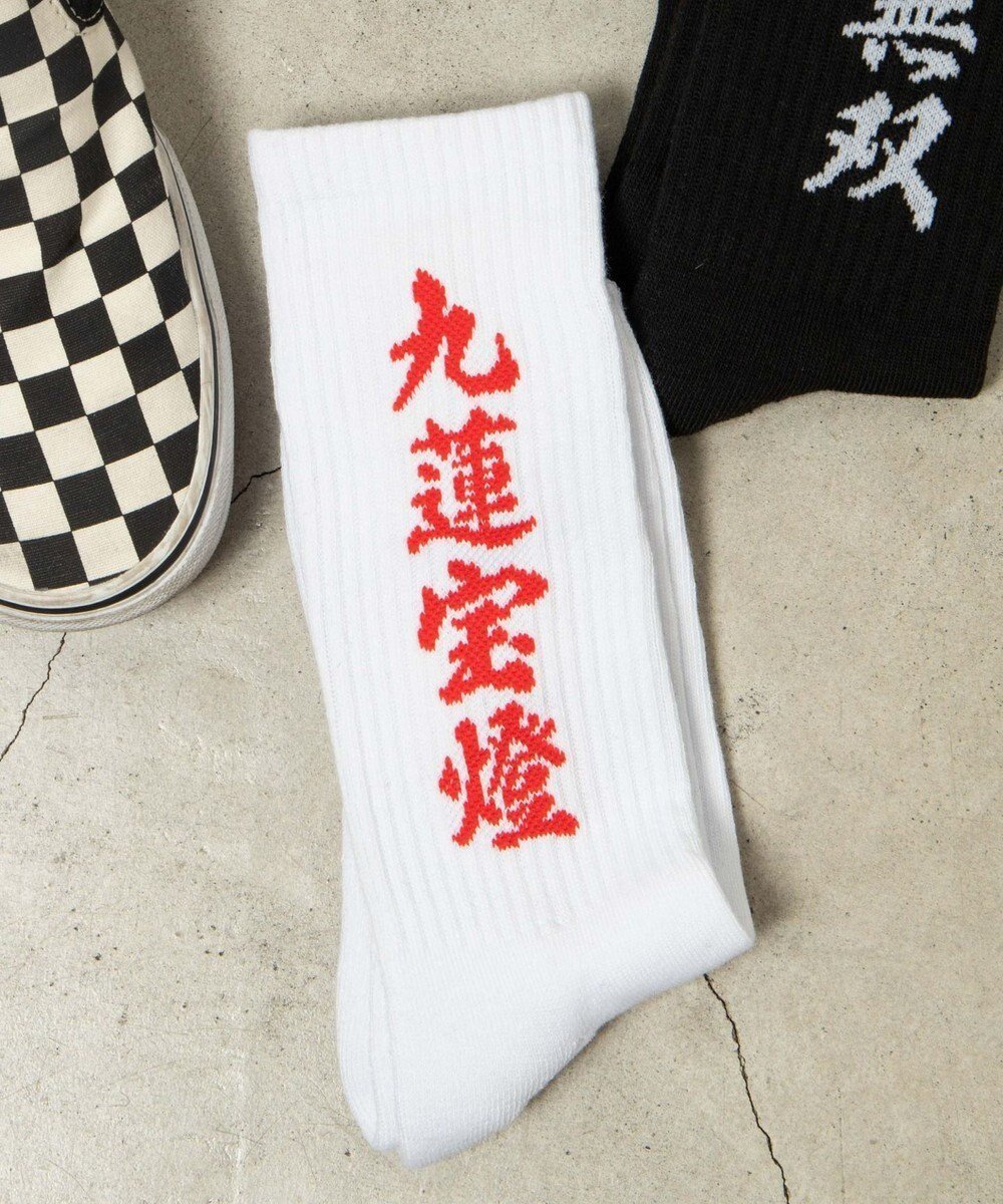 【ウィゴー/WEGO / MEN】のロゴソックス(R) インテリア・キッズ・メンズ・レディースファッション・服の通販 founy(ファニー) 　ファッション　Fashion　メンズファッション　Fashion for Men　シューズ・靴　Shoes　おすすめ　Recommended / Our Picks　サンダル　Sandals, Summer Shoes　スニーカー　Sneakers, Trainers　スマホ　Smartphone, Mobile Device　ソックス　Socks, Hosiery　フィット　Fit, Slim Fit　柄6|ID: prp329100004750248 ipo3291000000034347757