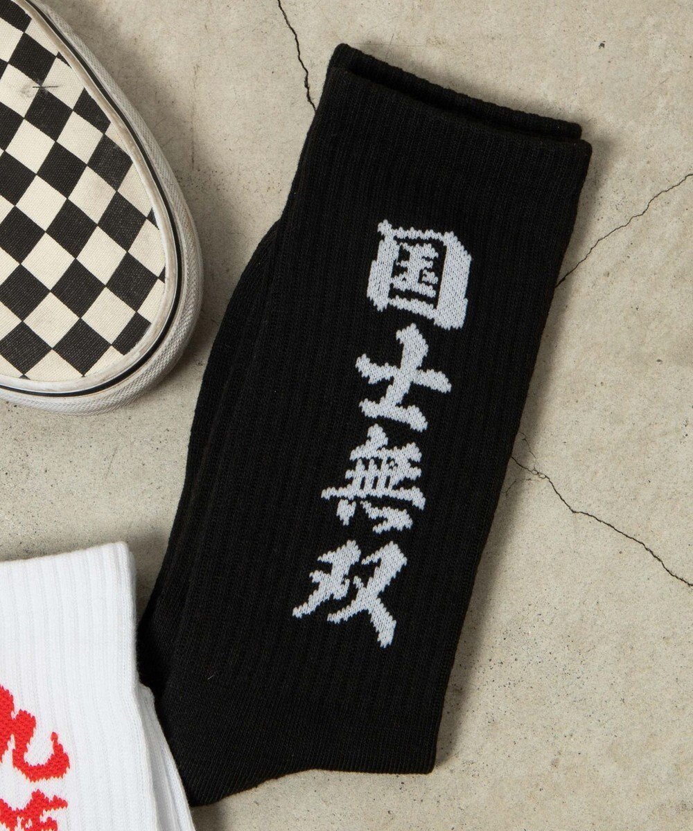 【ウィゴー/WEGO / MEN】のロゴソックス(R) インテリア・キッズ・メンズ・レディースファッション・服の通販 founy(ファニー) 　ファッション　Fashion　メンズファッション　Fashion for Men　シューズ・靴　Shoes　おすすめ　Recommended / Our Picks　サンダル　Sandals, Summer Shoes　スニーカー　Sneakers, Trainers　スマホ　Smartphone, Mobile Device　ソックス　Socks, Hosiery　フィット　Fit, Slim Fit　柄7|ID: prp329100004750248 ipo3291000000034347758