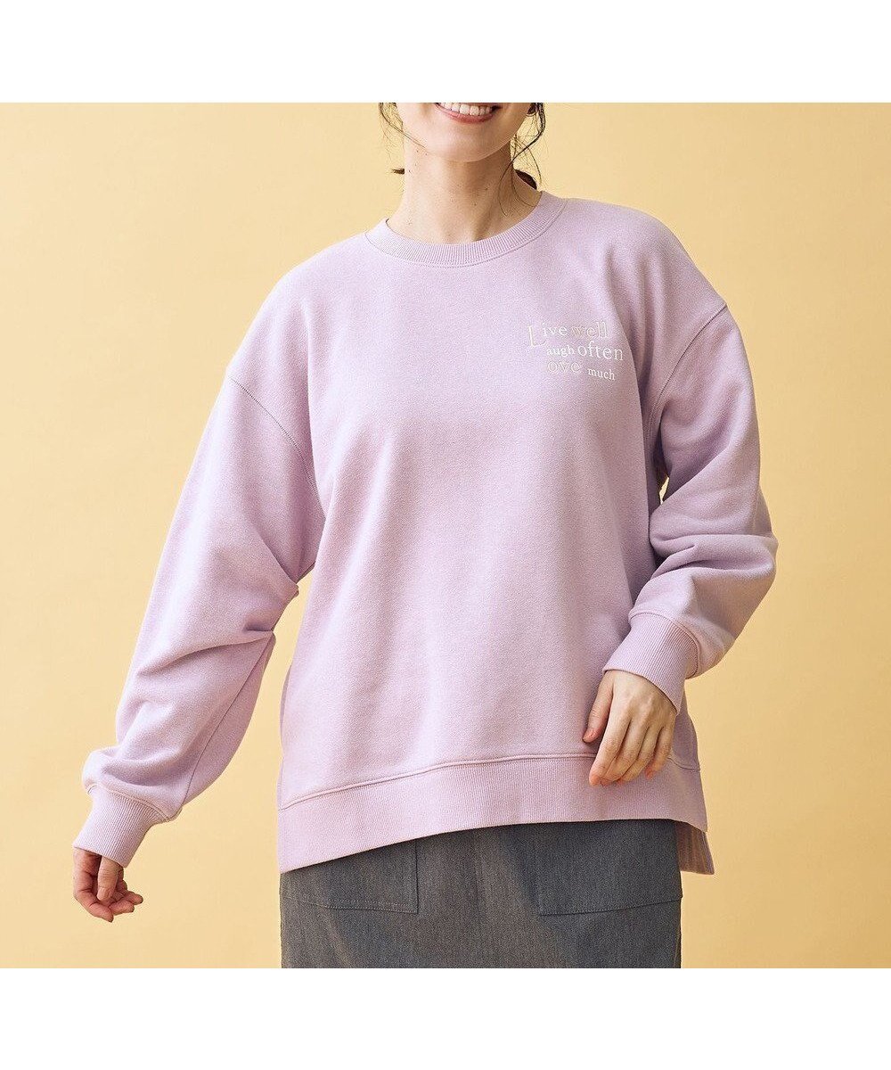 【エニー/ANY】のロゴスウェット インテリア・キッズ・メンズ・レディースファッション・服の通販 founy(ファニー) ファッション Fashion レディースファッション Fashion for Women トップス・カットソー Cut & Sew Tops レディースパーカー・カジュアルフーディー Casual Hoodies & Sweatshirts スウェット・クルーネックトップス Sweatshirts & Crewnecks / Relaxed Fit Sweat Tops 洗える Machine Washable 吸水 Absorbent, Quick-Dry シンプル Simple, Minimal スウェット / スエット Sweatshirt, Sweatwear スラックス Slacks, Dress Pants デニム Denim, Jeans Material ロング Long, Long-Length A/W・秋冬 Autumn/Winter おすすめ Recommended / Our Picks ラベンダー|ID: prp329100004750296 ipo3291000000034556923