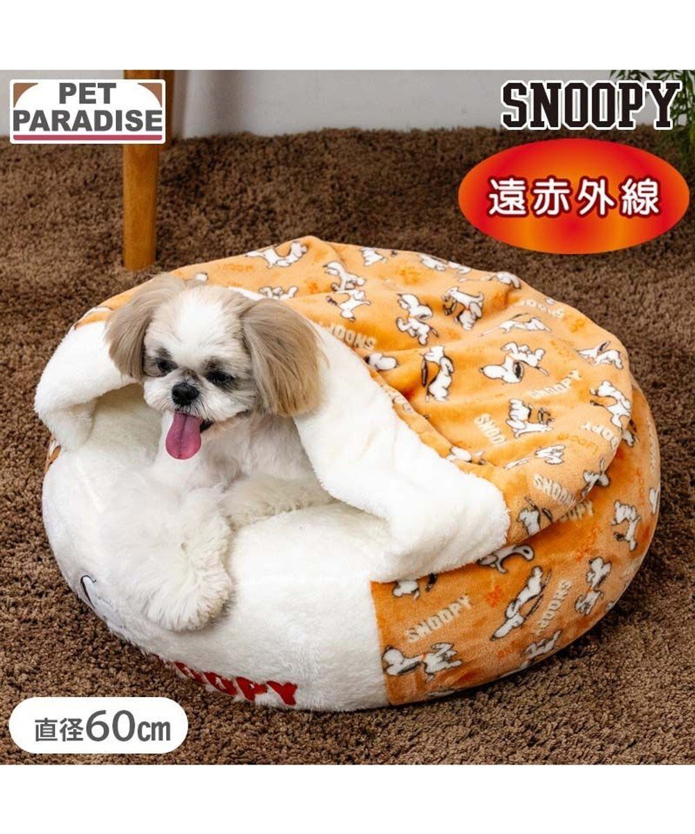 【ペットパラダイス/PET PARADISE / GOODS】のスヌーピー 遠赤外線 丸型 寝袋 《てくてく》 M インテリア・キッズ・メンズ・レディースファッション・服の通販 founy(ファニー) オレンジ Orange 冬 Winter / This Winter 洗える Machine Washable 犬 Dog ホーム・キャンプ・アウトドア・お取り寄せ Home Living / Home & Lifestyle / Camping Gear / Outdoor Camping ペットグッズ Pet Supplies オレンジ|ID: prp329100004751210 ipo3291000000034354841