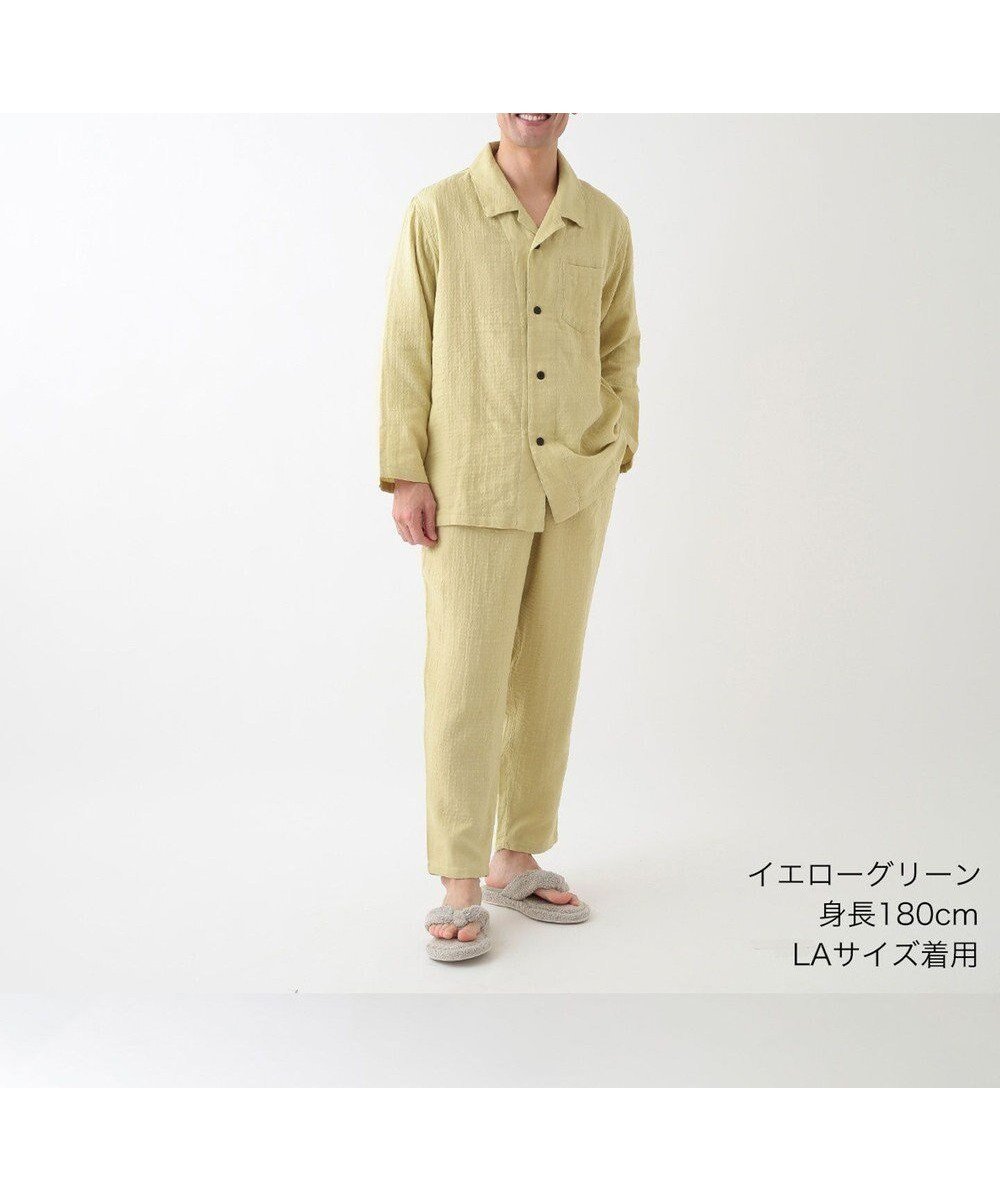 【ウチノ/UCHINO / MEN】のマシュマロガーゼ ベーシック メンズパジャマ インテリア・キッズ・メンズ・レディースファッション・服の通販 founy(ファニー) 　ファッション　Fashion　メンズファッション　Fashion for Men　吸水　Absorbent, Quick-Dry　スタンダード　Standard, Basic　パジャマ　Pajamas, Sleepwear　ベーシック　Basic, Essential　メンズ　Men's, Menswear　イエローグリーン|ID: prp329100004751235 ipo3291000000034355025