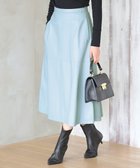 【自由区/JIYU-KU】のラムレザー スカート グレイッシュミント|ID: prp329100004751254 ipo3291000000034355137