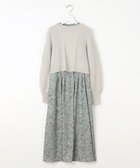 【エニィ スィス/any SiS】の【2SET】クロップドニットセット ワンピース ミント×ライトグレー|ID: prp329100004751263 ipo3291000000034355265