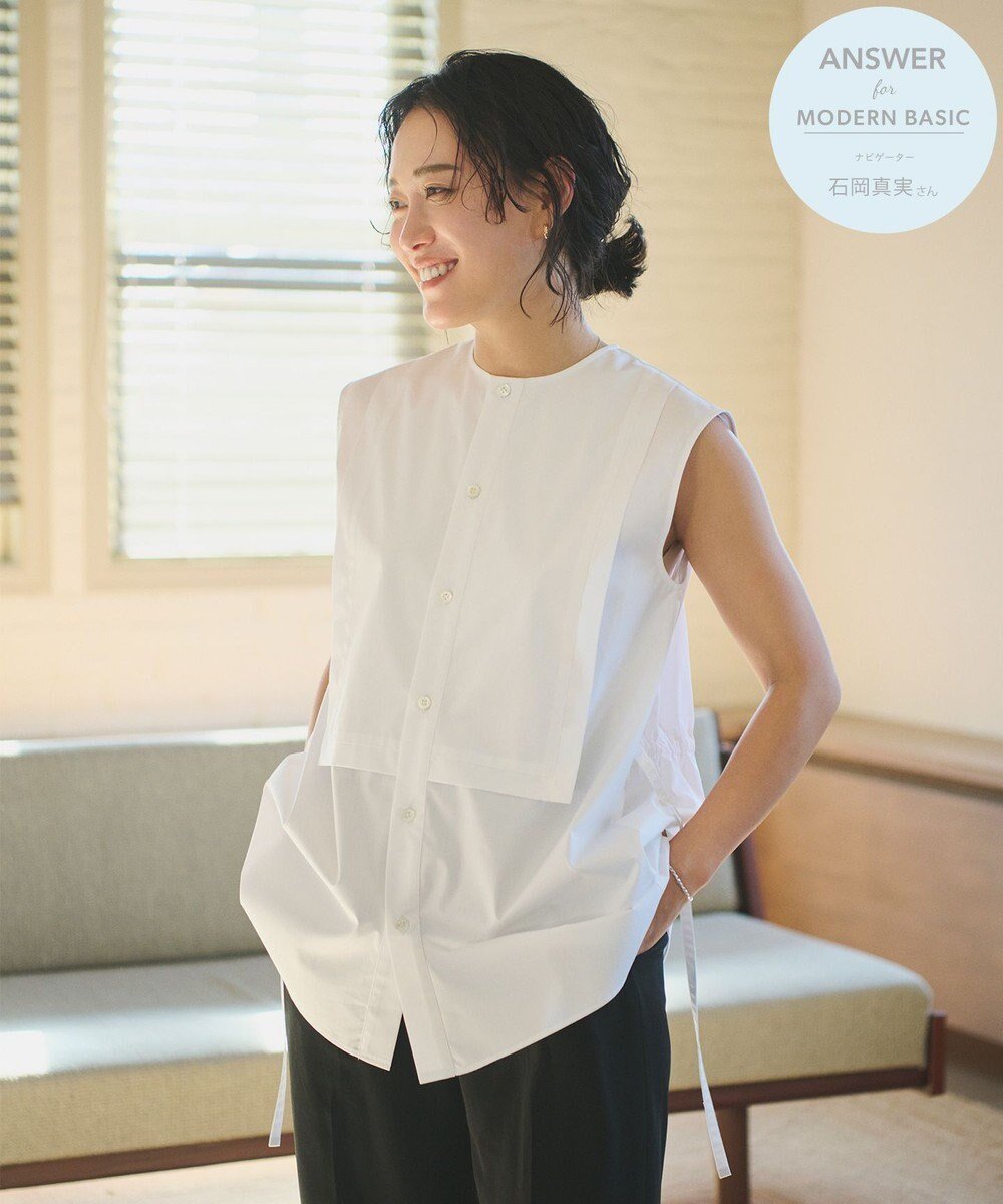 【ハッシュニュアンス/#Newans】の【ANSWER for モダンベーシック】ビブヨークデザインブラウス 人気、トレンドファッション・服の通販 founy(ファニー) ファッション Fashion レディースファッション Fashion for Women トップス・カットソー Cut & Sew Tops シャツ・ブラウス・オフィスカジュアル Elegant Blouses & Button-Ups ギャザー Gathered, Ruffled コンパクト Compact, Small Size スマート Smart, Elegant ベーシック Basic, Essential ボトム Bottoms, Lower Wear モダン Modern, Contemporary ヨーク Yoke, Yoke Design リボン Ribbon, Bow 夏 Summer 春 Spring S/S・春夏 SS, Spring/Summer, Warm Season 洗える Machine Washable other-1|ID: prp329100004751269 ipo3291000000034355306