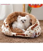 【ペットパラダイス/PET PARADISE / GOODS】のリサとガスパール 遠赤外線 つぼ型ボア カドラー ブラウン|ID: prp329100004751980 ipo3291000000034364491