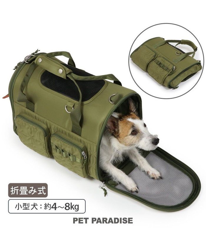 【ペットパラダイス/PET PARADISE / GOODS】のペットパラダイス キルト折畳キャリー 小型犬 約4~8kg インテリア・キッズ・メンズ・レディースファッション・服の通販 founy(ファニー) https://founy.com/ キルト Quilt, Quilted Fabric クッション Cushion, Throw Pillow コンパクト Compact, Small Size メッシュ Mesh, Net Fabric ラップ Wrap, Wrap Design 犬 Dog ホーム・キャンプ・アウトドア・お取り寄せ Home Living / Home & Lifestyle / Camping Gear / Outdoor Camping ペットグッズ Pet Supplies |ID: prp329100004751984 ipo3291000000034364512