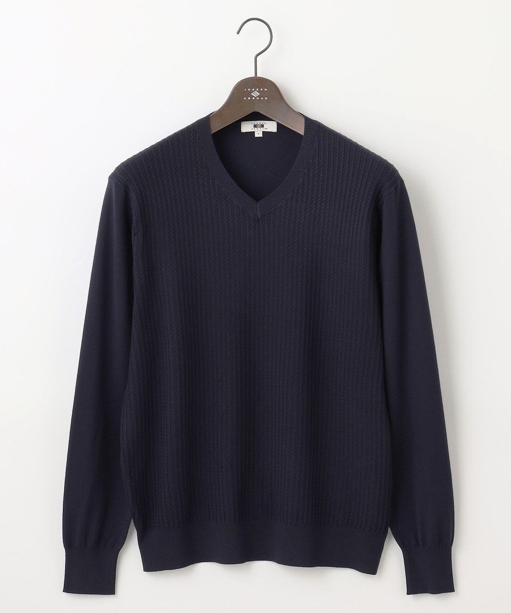 【ジョセフ アブード/JOSEPH ABBOUD / MEN】の【洗える/チクチクしない/3シーズン対応】SNOWY Vネック ニット インテリア・キッズ・メンズ・レディースファッション・服の通販 founy(ファニー) 　ファッション　Fashion　メンズファッション　Fashion for Men　トップス・カットソー　Cut & Sew Tops　ニット・セーター / 定番トップス　Knit Tops & Sweaters　インナー　Innerwear　ストレッチ　Stretch, Stretchy Fabric　セーター　Sweater, Knitwear　ビジネス 仕事 通勤　Business / Work / Commuting　冬　Winter / This Winter　春　Spring　洗える　Machine Washable　秋　Autumn　A/W・秋冬　Autumn/Winter　ネイビー系|ID: prp329100004752014 ipo3291000000034364729