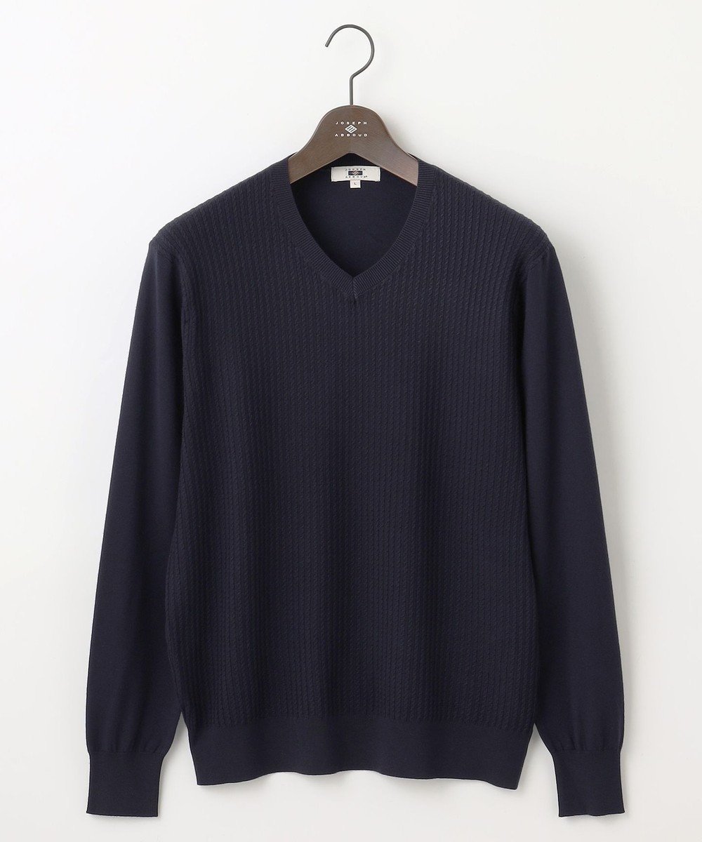 【ジョセフ アブード/JOSEPH ABBOUD / MEN】の【洗える/チクチクしない/3シーズン対応】SNOWY Vネック ニット インテリア・キッズ・メンズ・レディースファッション・服の通販 founy(ファニー) ファッション Fashion メンズファッション Fashion for Men トップス・カットソー Cut & Sew Tops ニット・セーター / 定番トップス Knit Tops & Sweaters インナー Innerwear ストレッチ Stretch, Stretchy Fabric セーター Sweater, Knitwear ビジネス 仕事 通勤 Business / Work / Commuting 冬 Winter / This Winter 春 Spring 洗える Machine Washable 秋 Autumn A/W・秋冬 Autumn/Winter ネイビー系|ID: prp329100004752014 ipo3291000000035789296