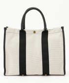 【ラ バガジェリー/LA BAGAGERIE】のクラシックヨコナガトート ブラック|ID: prp329100004752054 ipo3291000000034365481