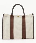 【ラ バガジェリー/LA BAGAGERIE】のクラシックヨコナガトート チョコ|ID: prp329100004752054 ipo3291000000034365487